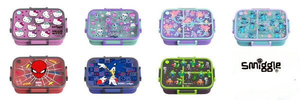 Original Smiggle 1200ML Trio Large Lunchbox - BPA Free