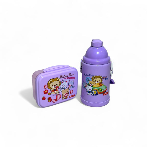 2 In 1 Lunchbox + Water Bottle Set By Lion Star For Kids